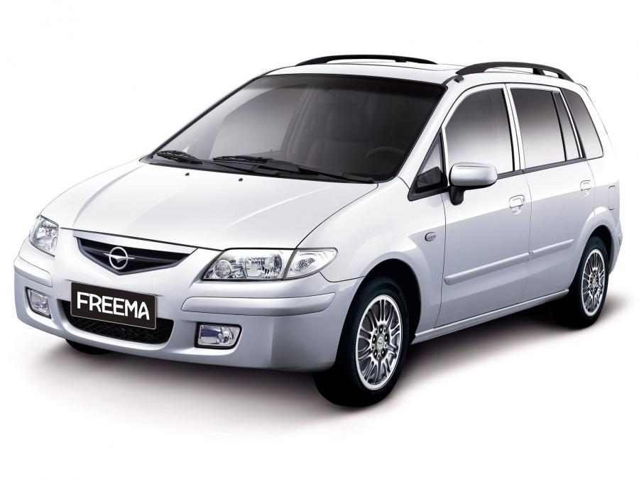  Haima Freema 2006 года  (фото 5 из 7)